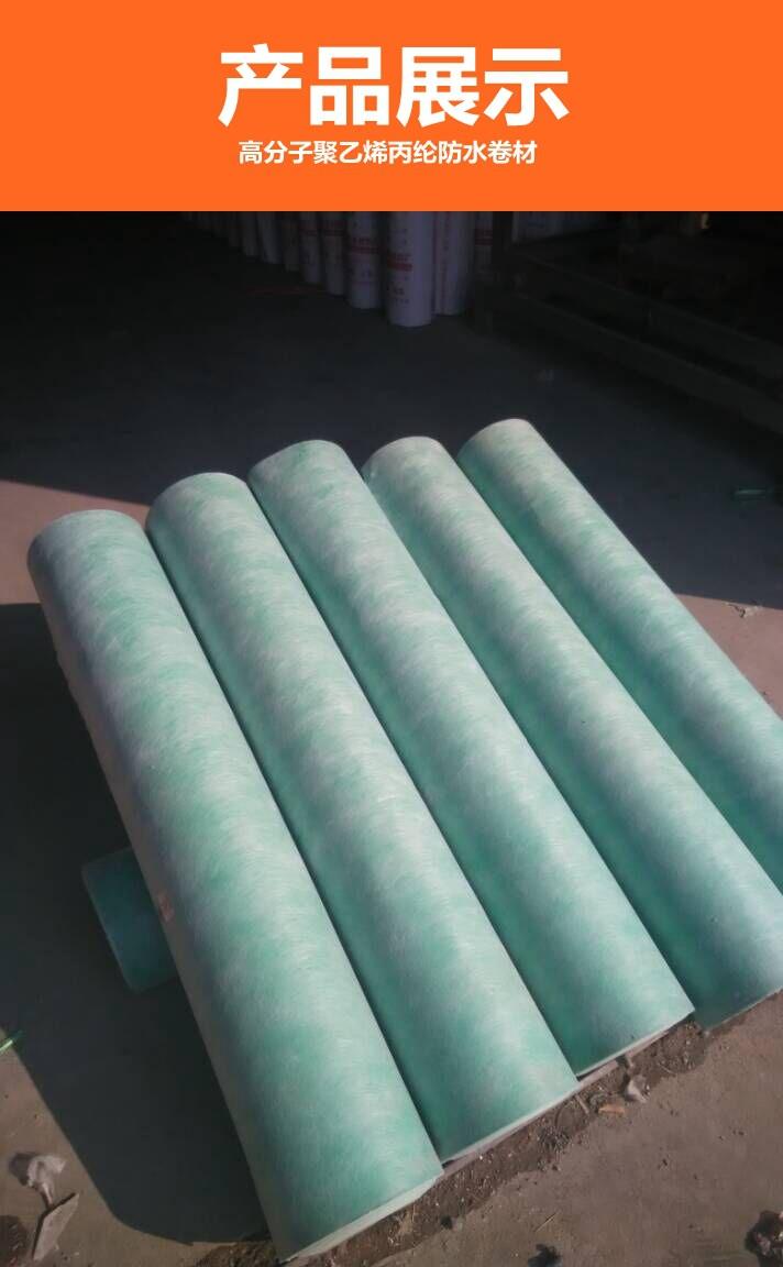 最嚴(yán)防水新規(guī)下的實(shí)用防水做法推薦