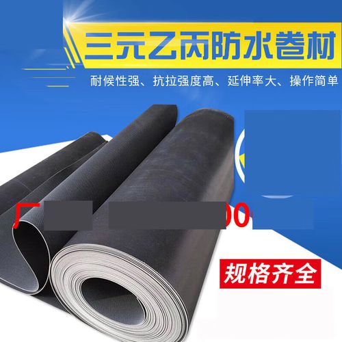 哲弘地橡膠防水卷材 為古建筑至現(xiàn)代工程構(gòu)筑可靠防水屏障